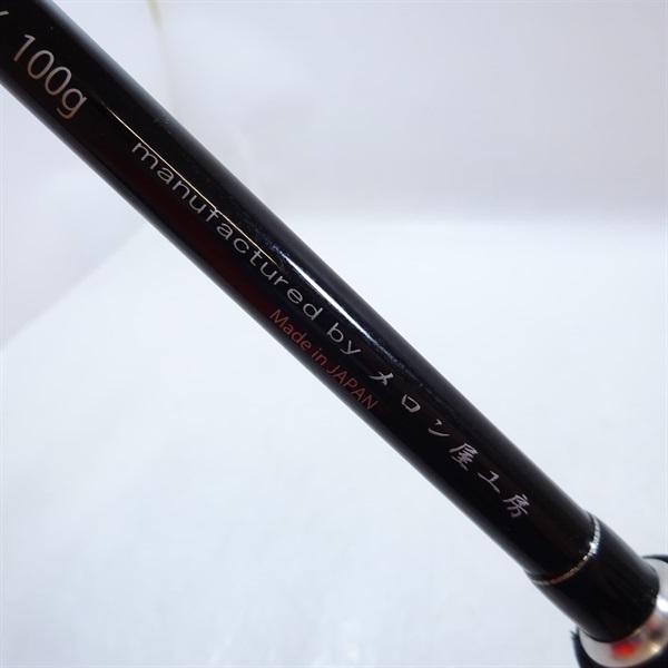 マスターストロークジギング６５ＵＬーＳ